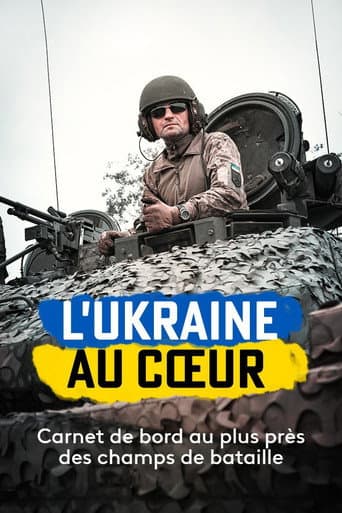 ملصق فيلم L'Ukraine au cœur (2023)