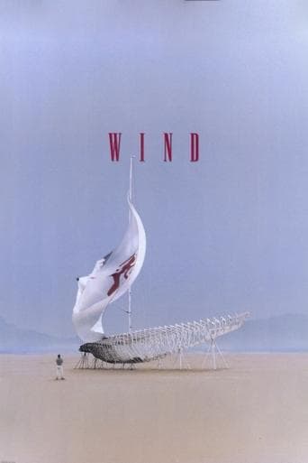 ملصق فيلم Wind (1992)
