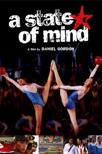 Affiche du film A State of Mind (2005)