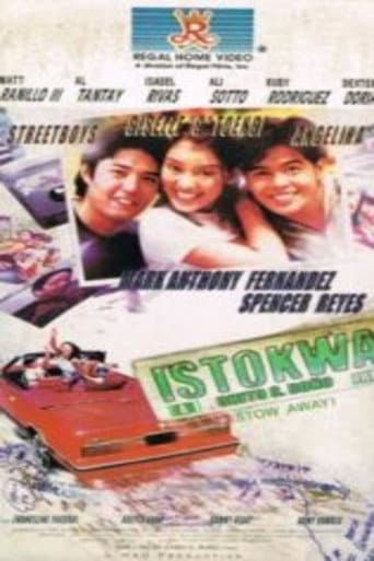 ملصق فيلم Akin ang Puri (1996)