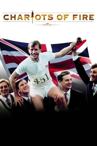 ملصق فيلم Chariots of Fire (1981)