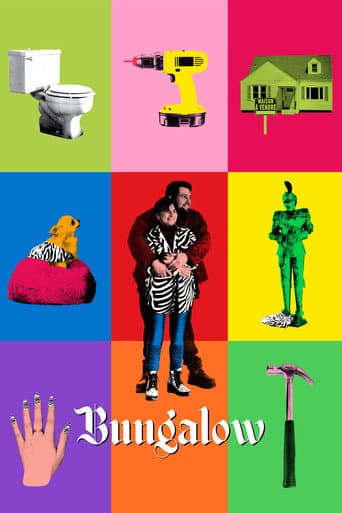 ملصق فيلم Bungalow (2023)