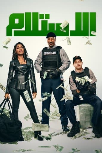 ملصق فيلم The Pickup (2025)