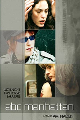 ملصق فيلم A, B, C... Manhattan (1997)