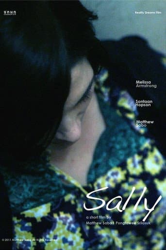 ملصق فيلم Sally (2013)