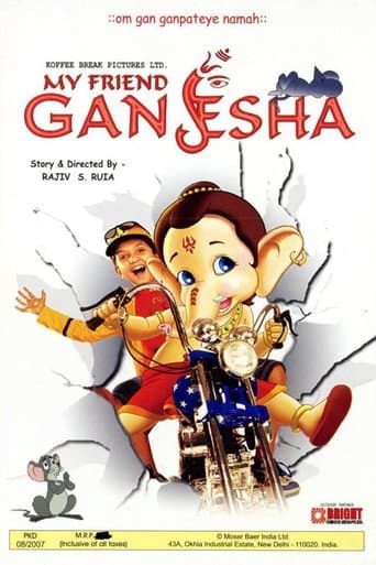 Affiche du film My Friend Ganesha (2007)