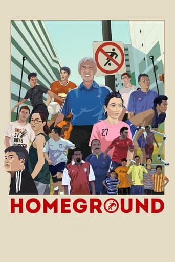 Affiche du film Homeground (2015)
