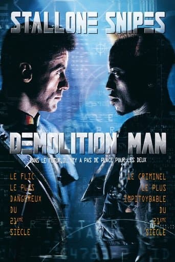 Affiche du film Demolition Man (1993)