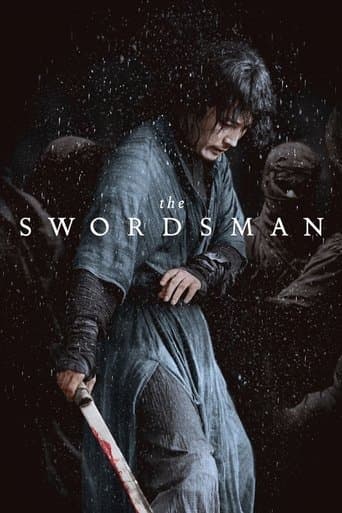 검객 (2020) movie poster