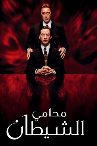ملصق فيلم The Devil's Advocate (1997)