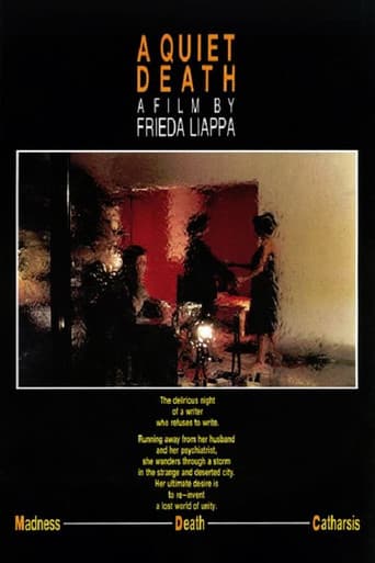Affiche du film Ήταν ένας ήσυχος θάνατος (1986)
