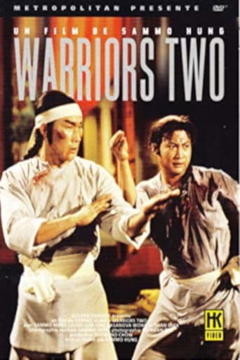 Affiche du film 贊先生與找錢華 (1978)