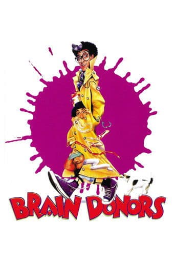 ملصق فيلم Brain Donors (1992)