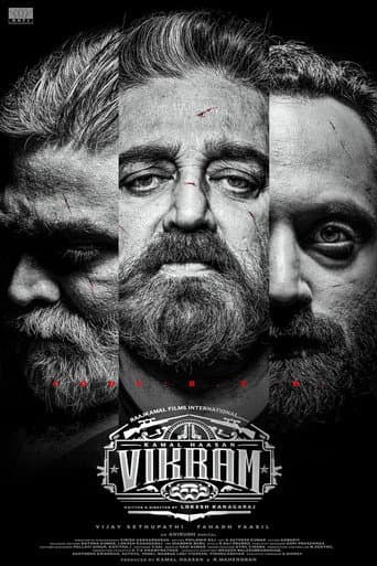 Affiche du film விக்ரம் (2022)