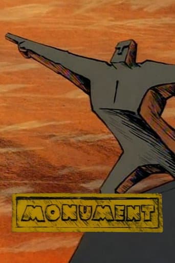 ملصق فيلم Monument (1990)