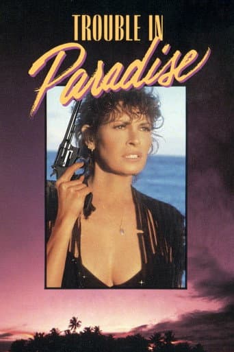 ملصق فيلم Trouble in Paradise (1989)