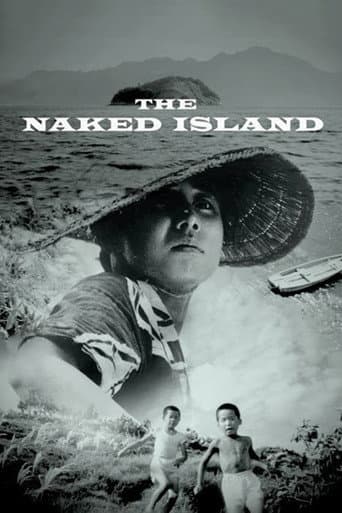 裸の島 (1960) movie poster