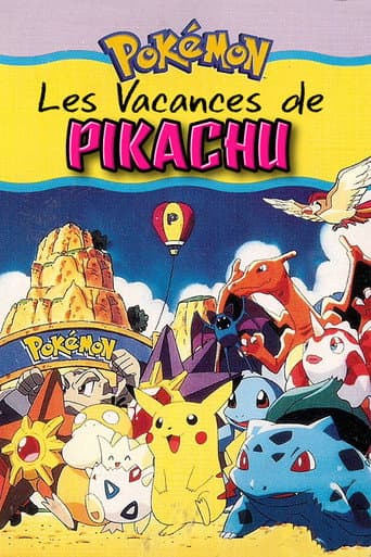 Affiche du film ピカチュウのなつやすみ (1998)