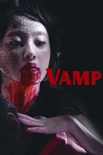Vamp (2019) movie poster