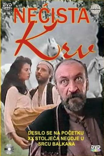 Nečista krv (1996) movie poster