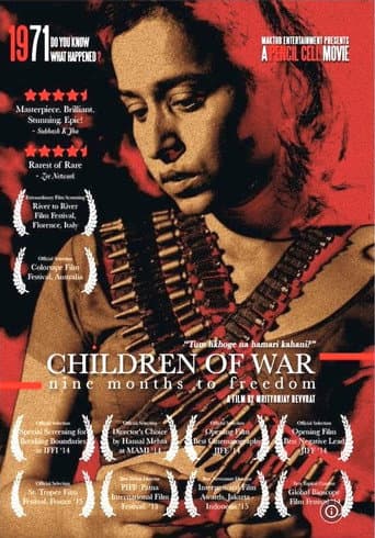 ملصق فيلم Children of War (2014)
