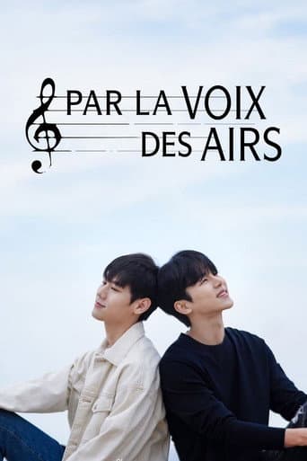Affiche du film 위시유 (2021)