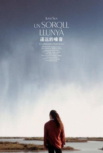 Un soroll llunyà (2023) movie poster