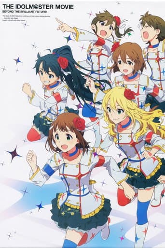 THE iDOLM@STER MOVIE 輝きの向こう側へ! (2014) movie poster
