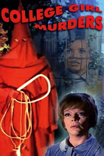 Der Mönch mit der Peitsche (1967) movie poster