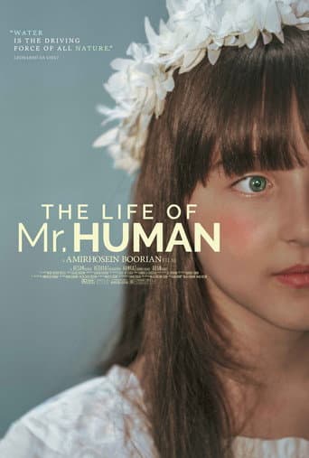 ملصق فيلم The Life of Mr. Human (2025)