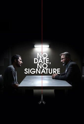 بدون تاریخ بدون امضا (2017) movie poster