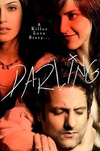 ملصق فيلم Darling (2007)