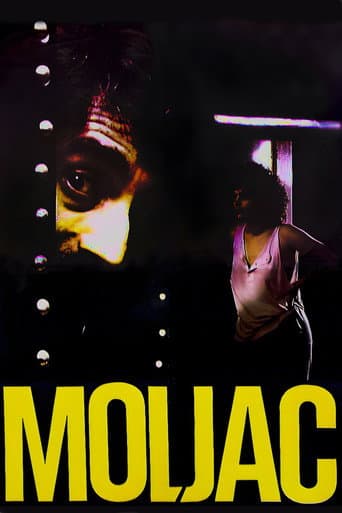 Мољац (1984) movie poster