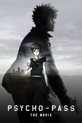 劇場版 PSYCHO-PASS サイコパス (2015) movie poster