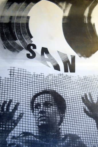 ملصق فيلم San (1966)