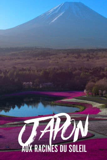 ملصق فيلم Japon, aux racines du soleil (2020)