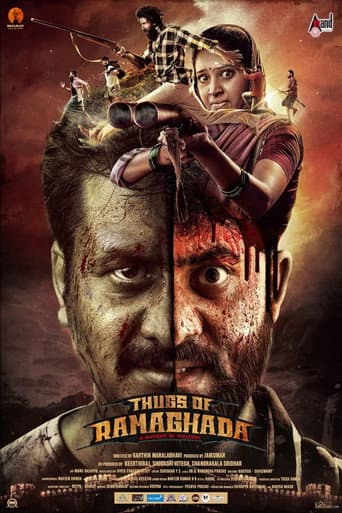 ملصق فيلم Thugs of Ramaghada (2023)