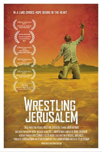ملصق فيلم Wrestling Jerusalem (2016)