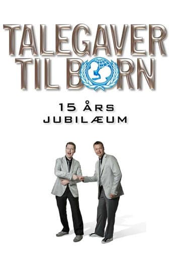 ملصق فيلم Talegaver til børn: 15 års jubilæum (2007)