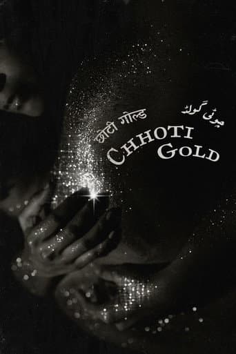 ملصق فيلم Chhoti Gold (2025)
