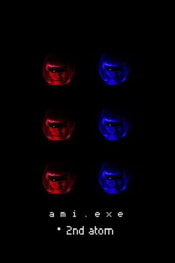 Affiche du film ami. exe・2nd atom (2018)