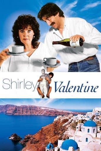 ملصق فيلم Shirley Valentine (1989)