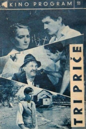 ملصق فيلم Tri zgodbe (1955)
