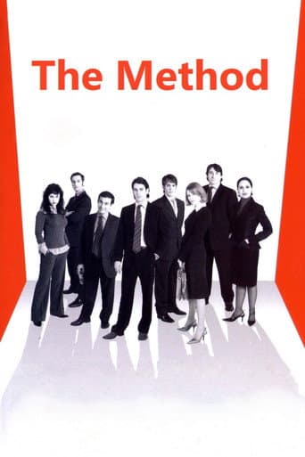 El método (2005) movie poster