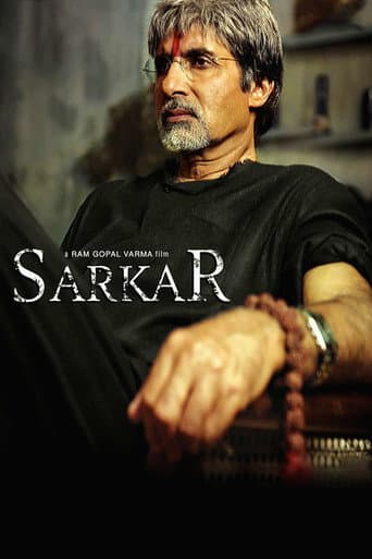 सर्कार (2005) movie poster