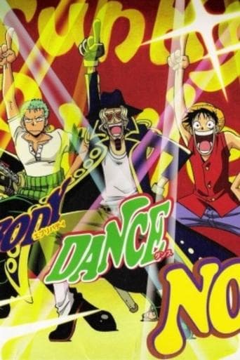 Affiche du film ONE PIECE ジャンゴのダンスカーニバル (2001)