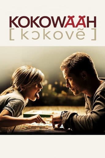 ملصق فيلم Kokowääh (2011)