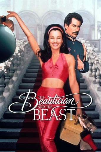 ملصق فيلم The Beautician and the Beast (1997)