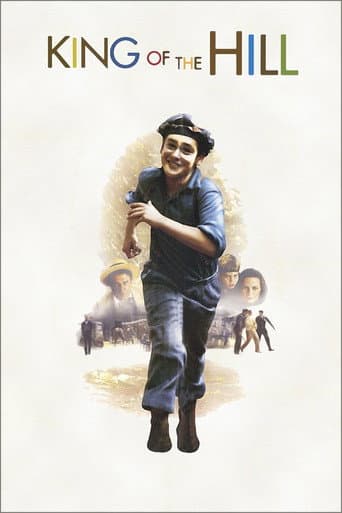 ملصق فيلم King of the Hill (1993)