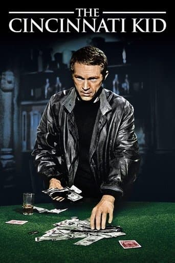ملصق فيلم The Cincinnati Kid (1965)